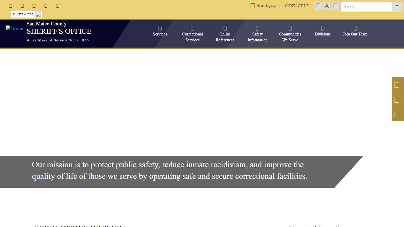 Corrections Division | San Mateo County Sheriff's Office